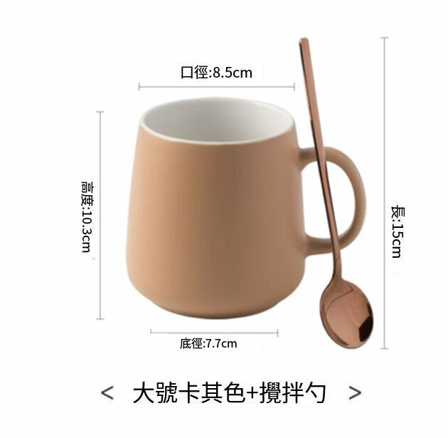 熱推大容量水杯(大號卡其色+勺子）(520毫升）