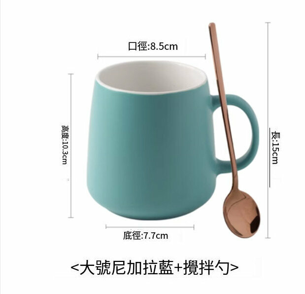 熱推大容量水杯(大號綠色+勺子）(520毫升）