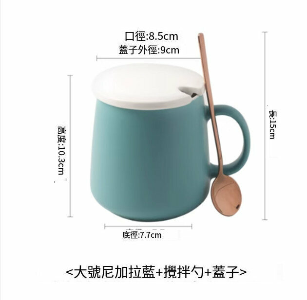 熱推大容量水杯(大號綠色+蓋+勺子 ）(520毫升）