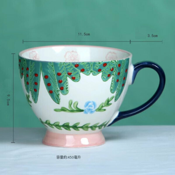 熱推家用水杯（美麗心情--綠羽毛）（450毫升）
