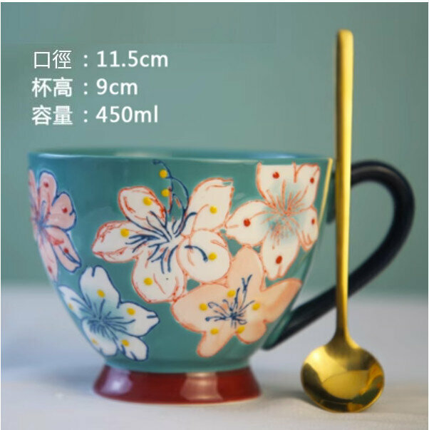熱推家用水杯（美麗心情--綠底花+勺）（450毫升）