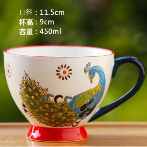 熱推家用水杯（美麗心情--吉祥孔雀）（450毫升）