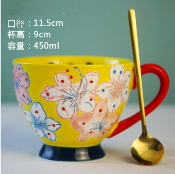 熱推家用水杯（美麗心情--黃底花+勺）（450毫升）