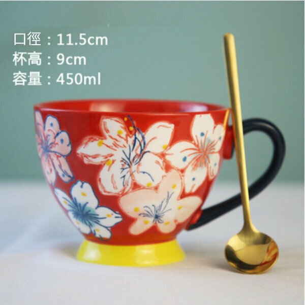熱推家用水杯（美麗心情--紅底花+勺）（450毫升）