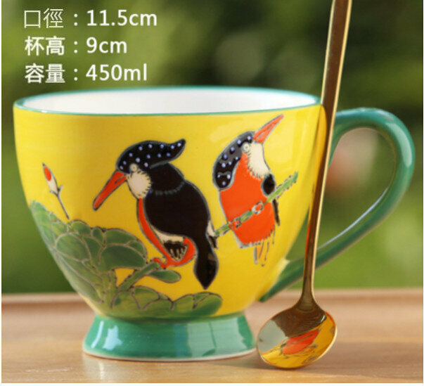 熱推家用水杯（吉祥之鳥+勺）（450毫升）