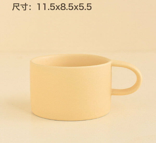 Popular small tea cup for couples Couple small tea cup [yellow capacity 101-200ml]