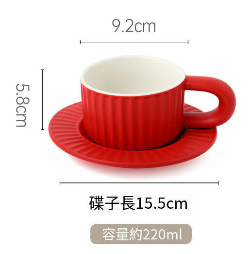 Popular coffee cup and saucer set [red] [capacity 220]