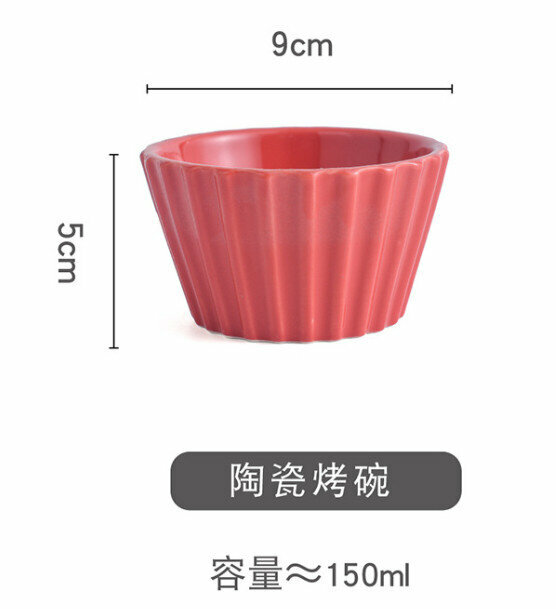 Popular ceramic bowl [red]