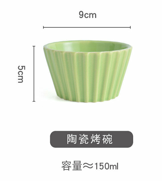 Popular ceramic bowl [green]