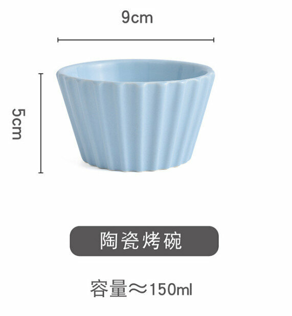 Popular ceramic bowl [blue]
