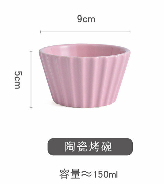 Popular ceramic bowl [pink]