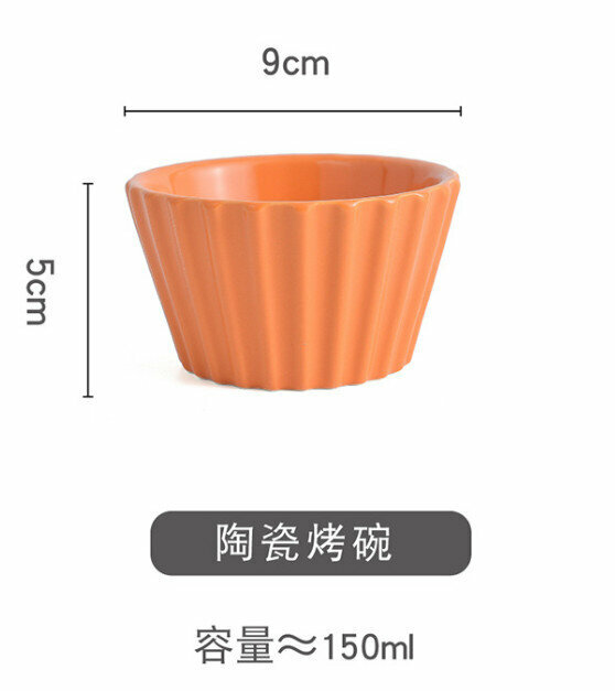 Popular ceramic bowl [orange]