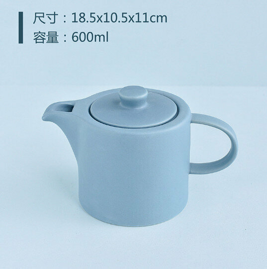 爆款陶瓷茶壼【深藍 容量600ML】