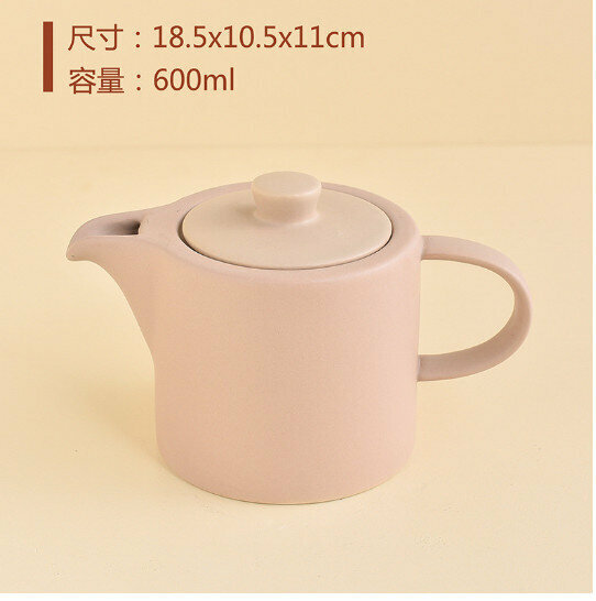 爆款陶瓷茶壼【棕色 容量600ML】