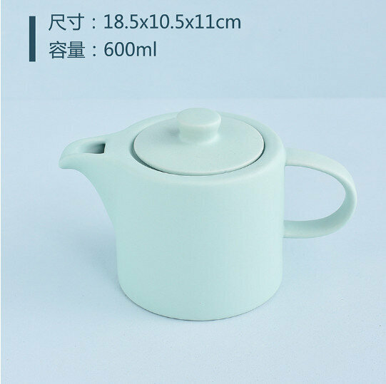 爆款陶瓷茶壼【青色 容量600ML】