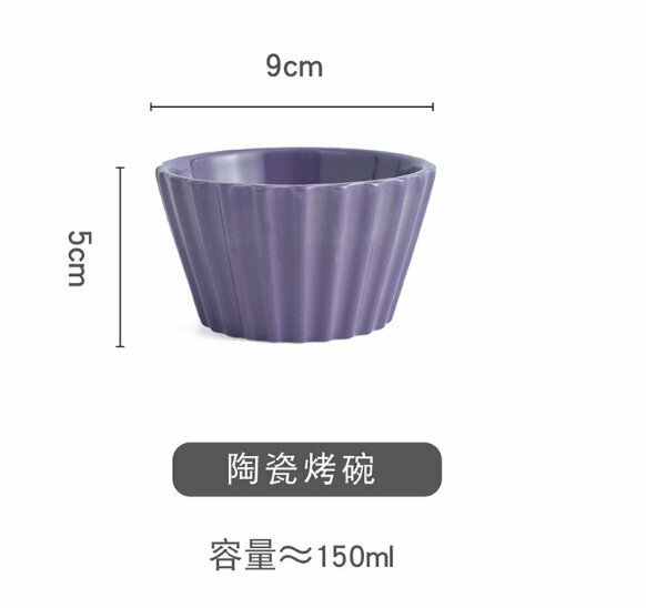 Popular ceramic bowl [Purple]