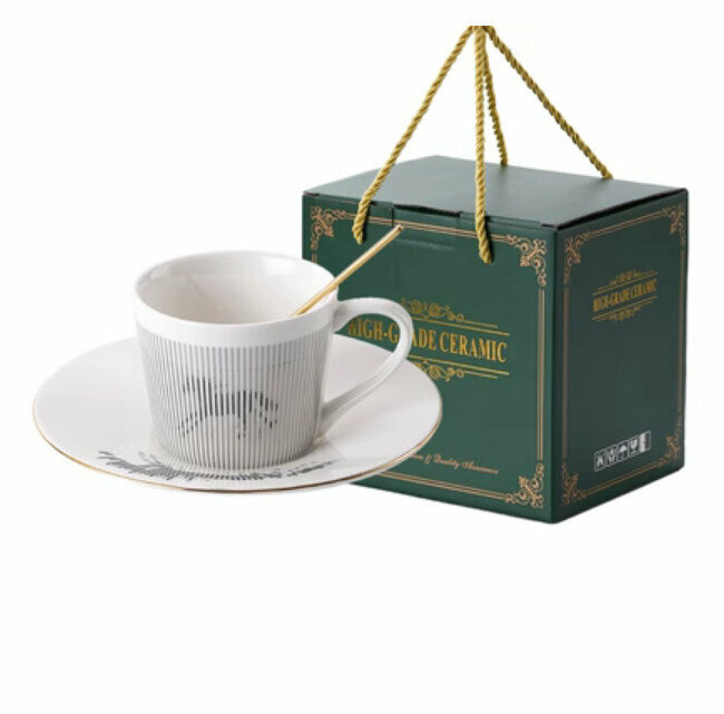 Popular coffee cup (New Pentium with silver cup, 1 cup, 1 saucer, 1 scoop)