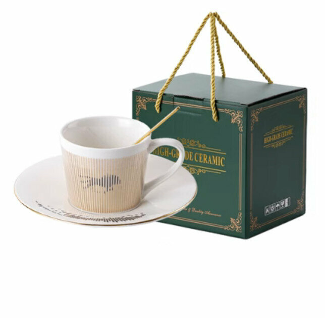 Popular coffee cup (Lion King with gold cup, 1 cup, 1 saucer, 1 scoop)