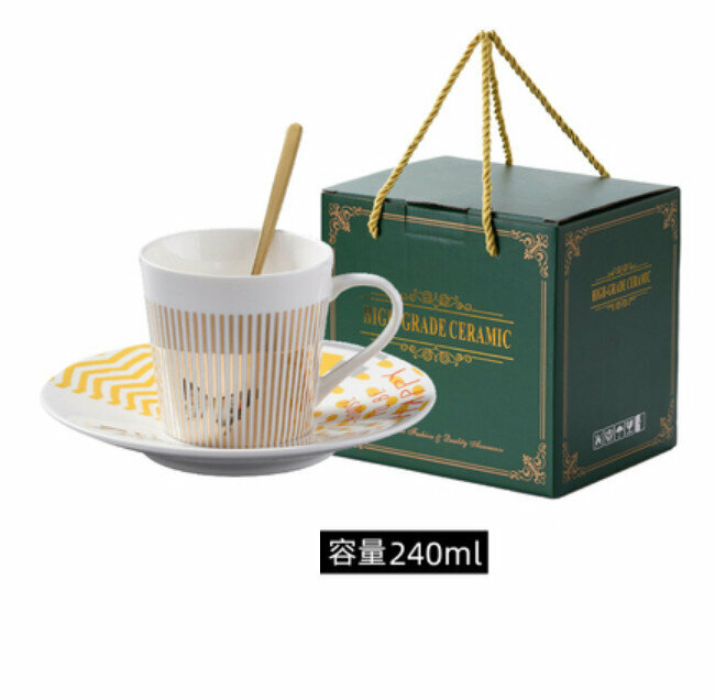 爆款咖啡杯（蝶舞配金杯 1杯1碟1勺）
