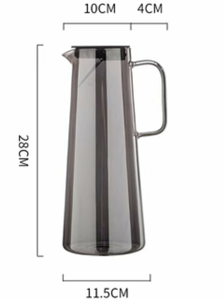 New glass kettle cold kettle [smoke gray glass kettle 1800ML]