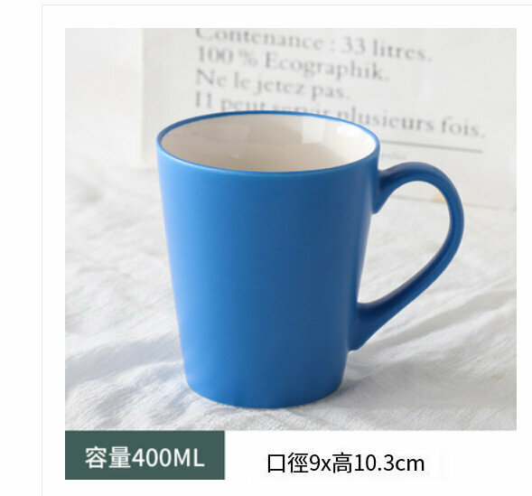 Hot selling simple household water cup (color: matte V-shaped dark blue)