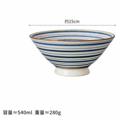Hot selling ceramic soup bowl (6 inches high platform Marui Aonami)