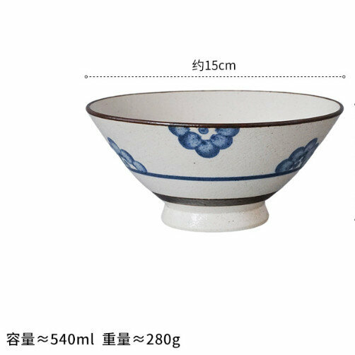 Hot Selling Ceramic Soup Bowl (6-Inch High-Taiwan Marui Hanafeng)