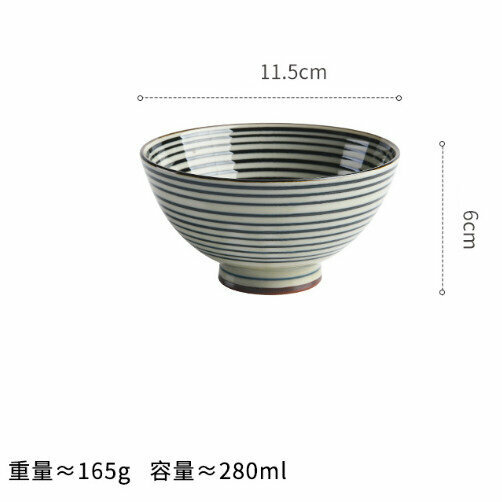 Hot selling ceramic rice bowl (medium flat striped)