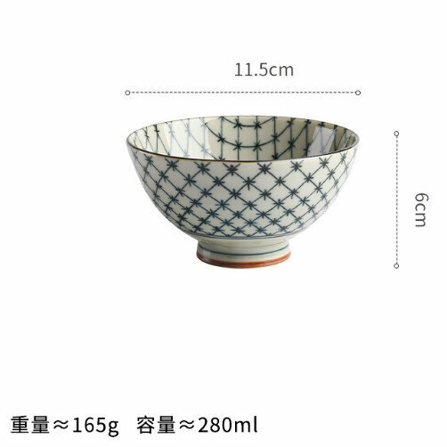 Hot selling ceramic rice bowl (medium flat cross grid)