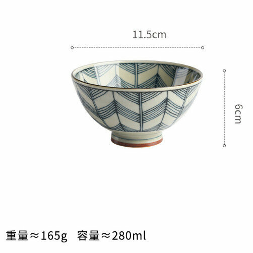 Hot selling ceramic rice bowl (Nakahira Yaha)
