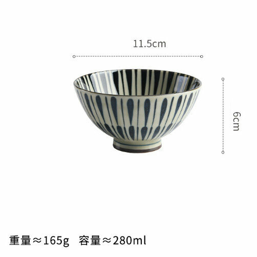 Hot selling ceramic rice bowl (Nakahira Yae Jugusa)