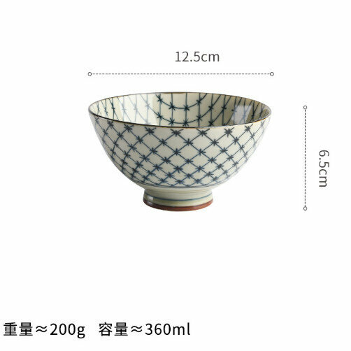 Hot selling ceramic rice bowl (Taiping cross grid)