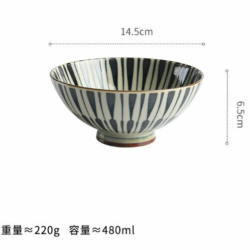 Hot selling ceramic rice bowl (wool material Yae Jugusa)