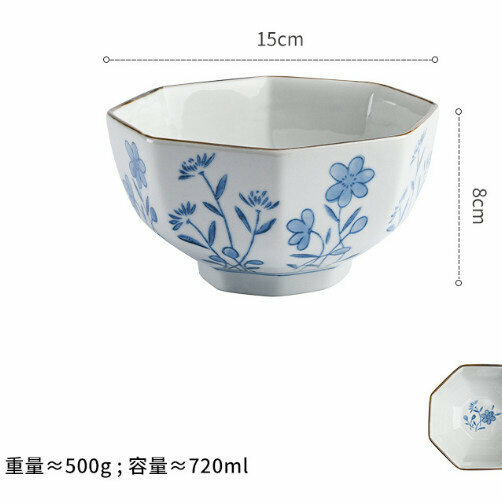 Hot Selling Ceramic Soup Bowl (Diding)