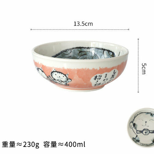 Hot selling ceramic soup bowl (Japanese soup bowl, Dingdang Cat powder)