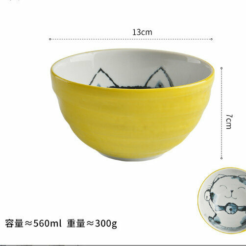 Hot selling ceramic rice bowl (4.0 丼 yellow)