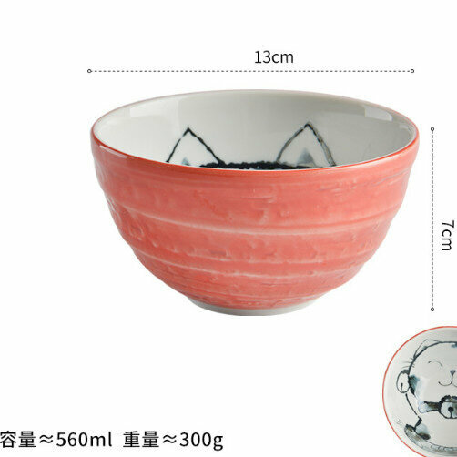 Hot selling ceramic rice bowl (4.0 丼 red)