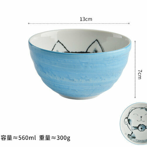 Hot selling ceramic rice bowl (4.0 丼 water)
