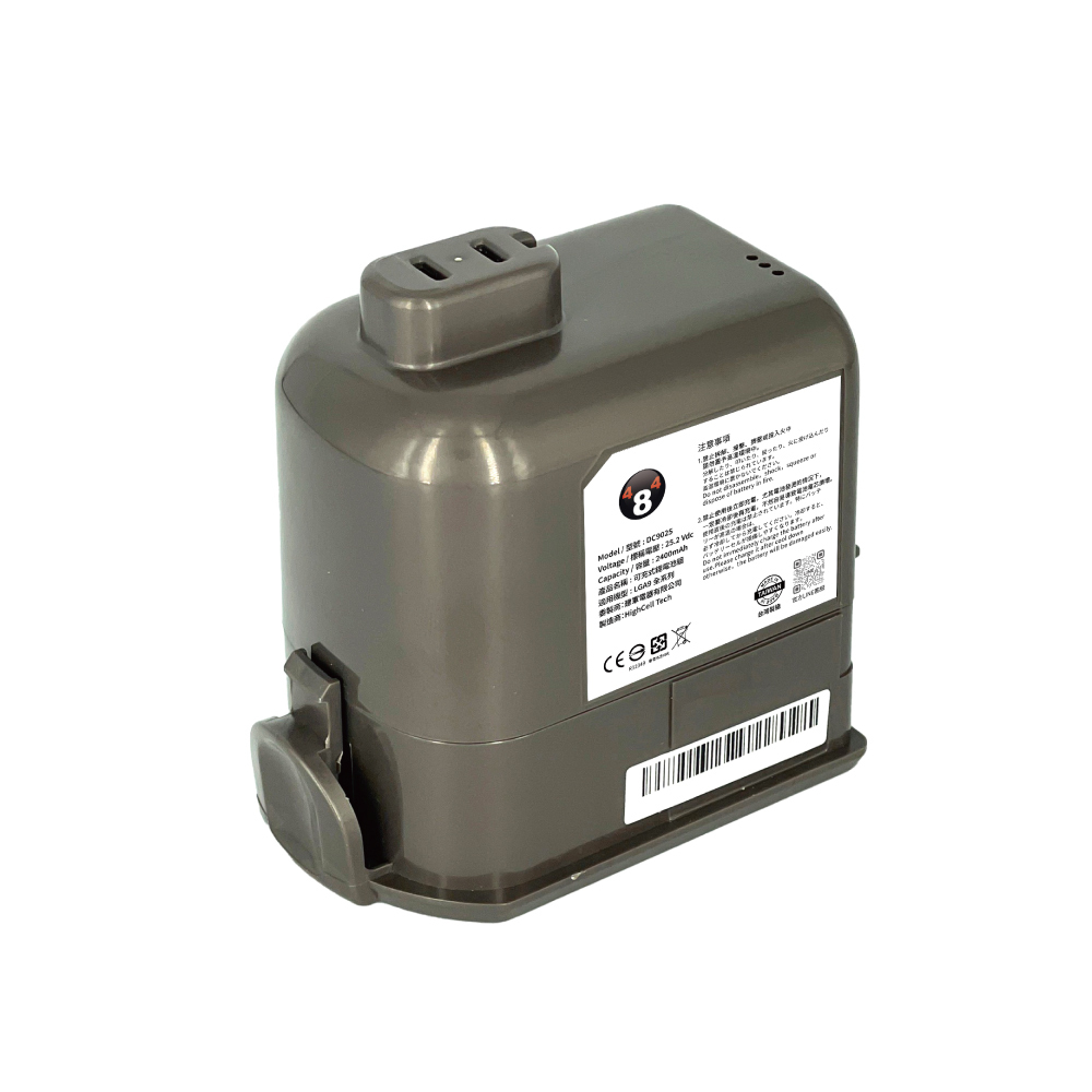 【 LG 】CordZero A9 A9+ 全系列 2500mAh 台製副廠電池