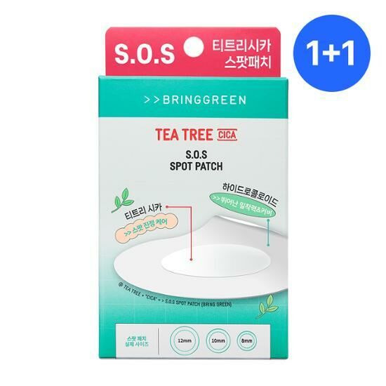 Bring Green Tea Tree CICA S.O.S Spot Patch 75+25PCS