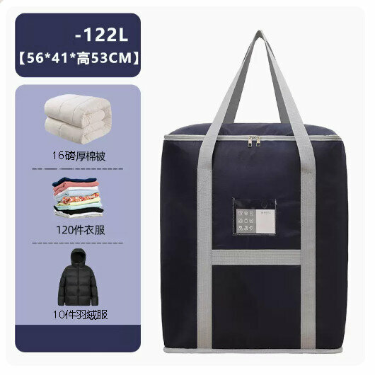Popular clothing storage bag organizer bag [122L navy blue [can hold 16 pounds of quilts/10 down jackets/120 pieces of clothing]