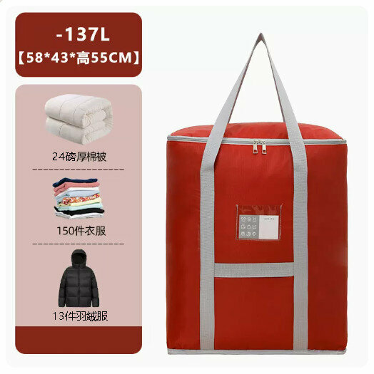 Popular clothing storage bag organizer bag [137L red [can hold 24 pounds of quilts/13 down jackets/150 pieces of clothing]