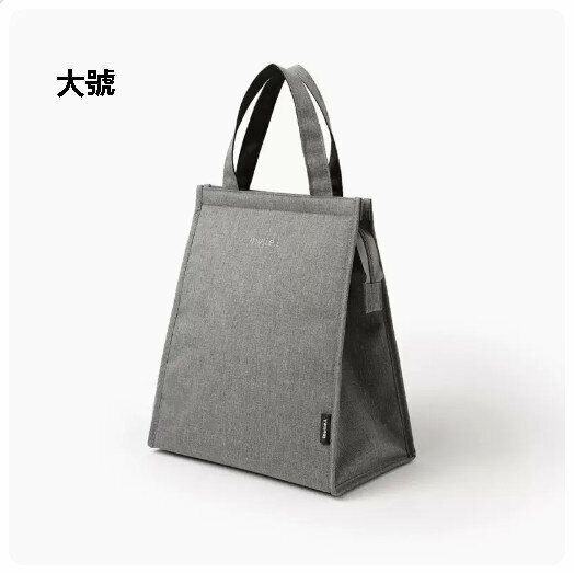 Hot style bento lunch bag thermal bag bag [large size - elegant gray]