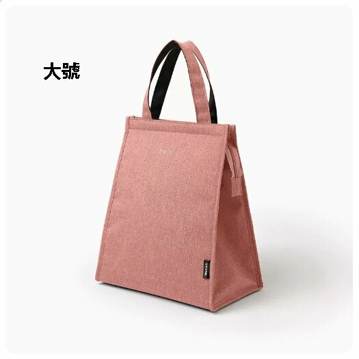 The most popular bento bag with rice insulated bag [large size - cherry blossom pink]
