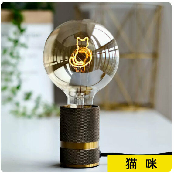Popular ambient warm light [4W] [cat light bulb + grid desk lamp holder]