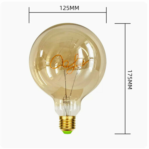 Popular ambient warm light [4W] [golden CAFE light bulb]