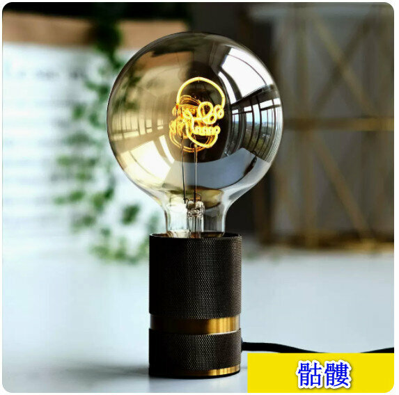 Popular ambient warm light [4W] [Skull Bulb + Grid Desk Lamp Holder]