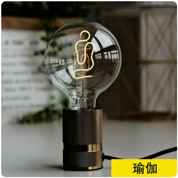 Popular ambient warm light [4W] [yoga transparent light bulb + grid table lamp holder]