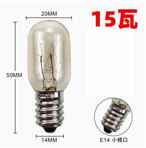 Popular light bulb [freezer light bulb 15 watts]