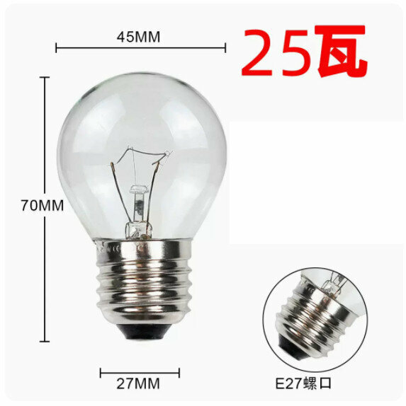Popular light bulb [G45 light bulb instrument light 25 watts-E27 large screw socket]